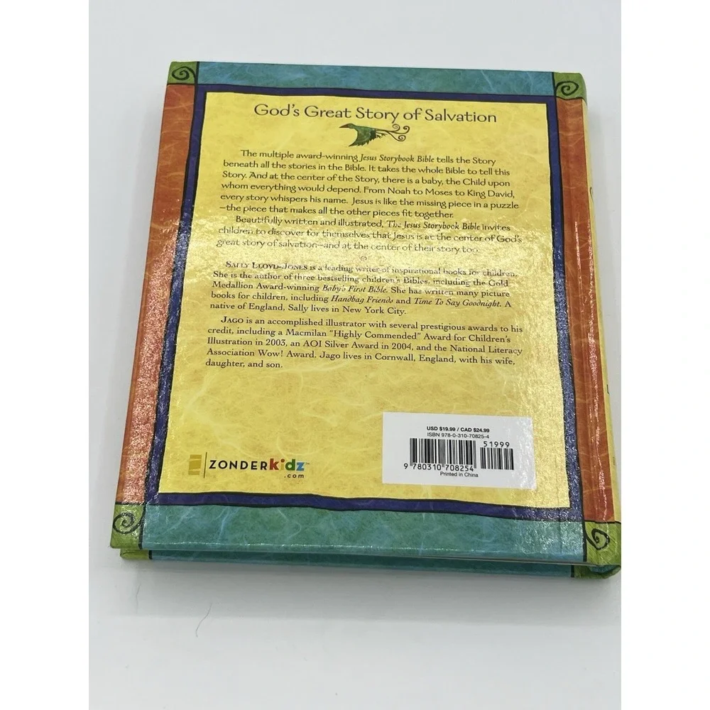 N/A jesus storybook